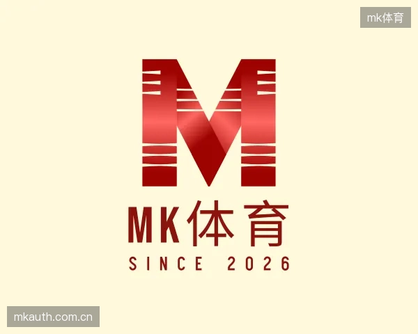 发现mk体育中心