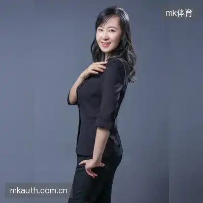王慧